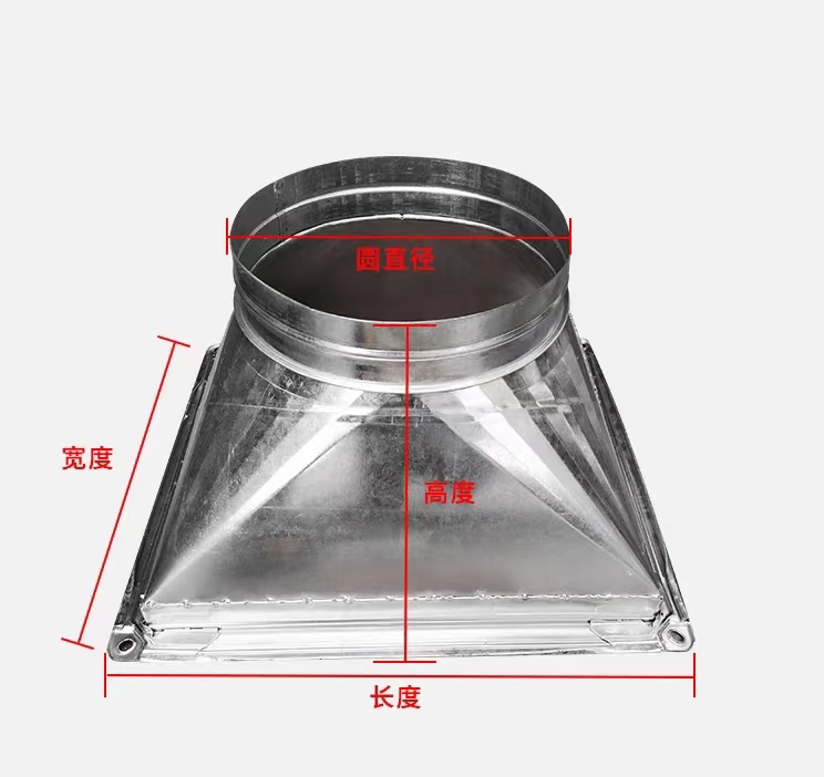 江西草莓AV風管加工：變徑接頭產（chǎn）品-2